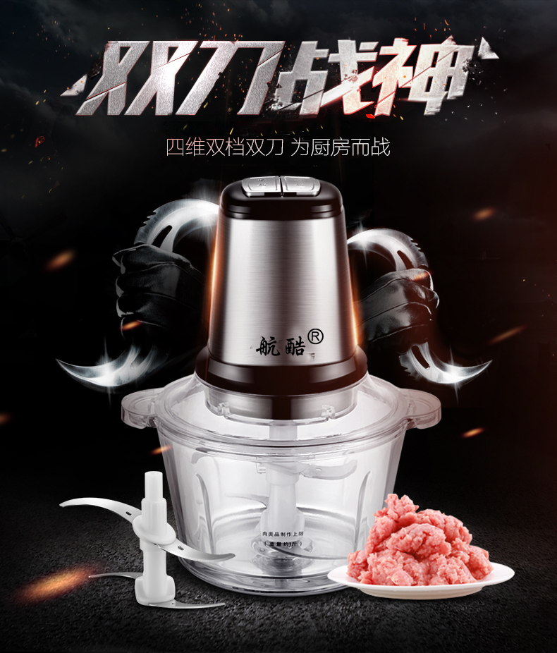 貿(mào)易產(chǎn)品5