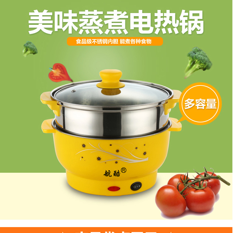 貿(mào)易產(chǎn)品10