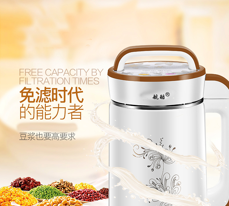 貿(mào)易產(chǎn)品12