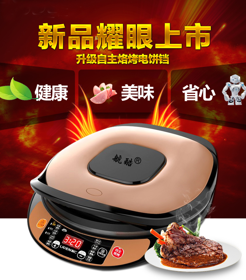 貿易產(chǎn)品15