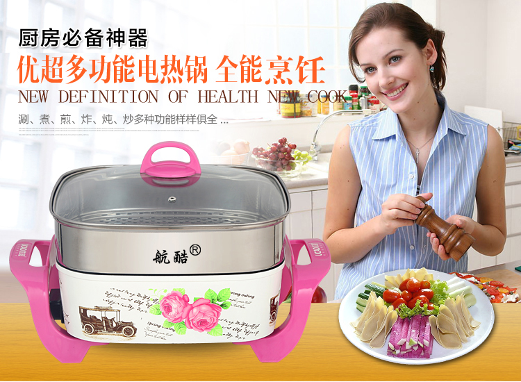 貿易產(chǎn)品18