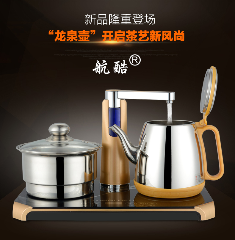 貿易產(chǎn)品21