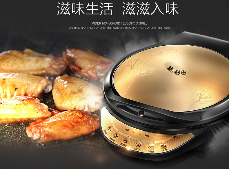 貿易產(chǎn)品23