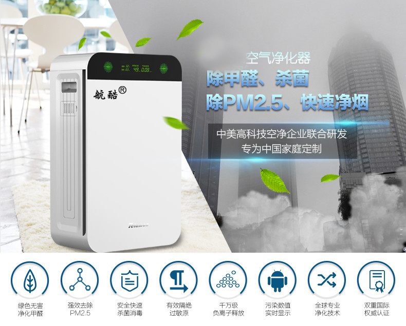 貿易產(chǎn)品25